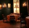 Le Restaurant